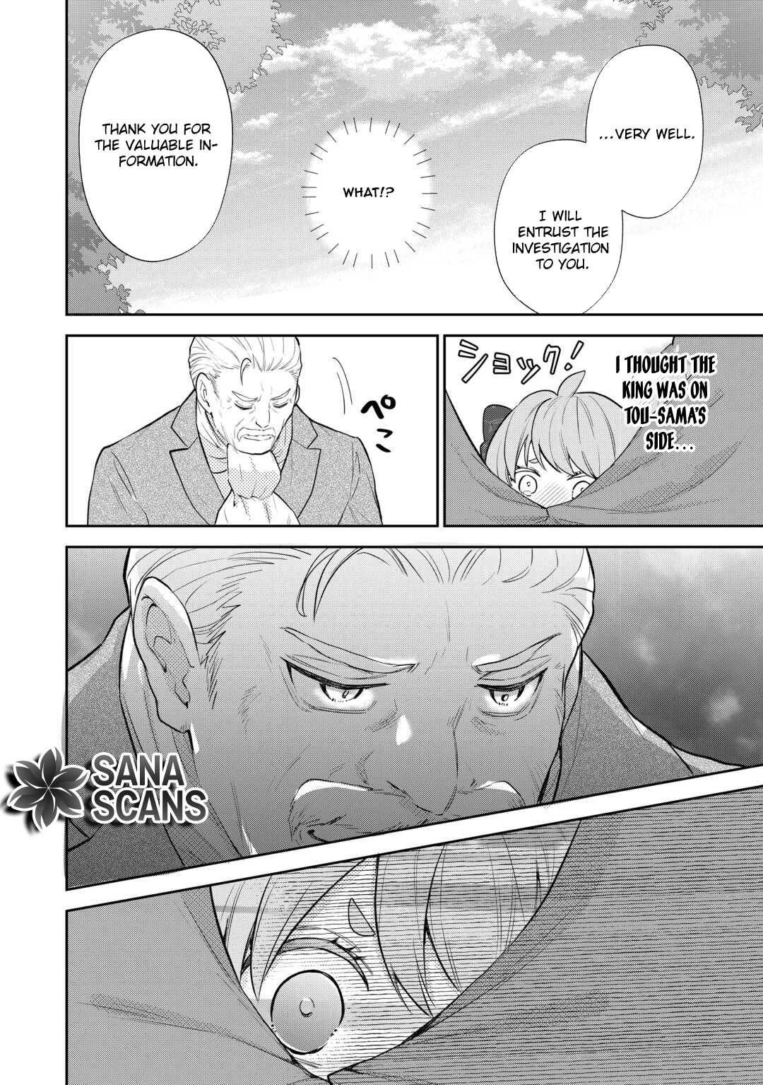 Reincarnated Baby Katy Is Doing Spy Work , and Seems to Be Dotingly Loved by Her Ruthless Father. Chapter 17 Page 28